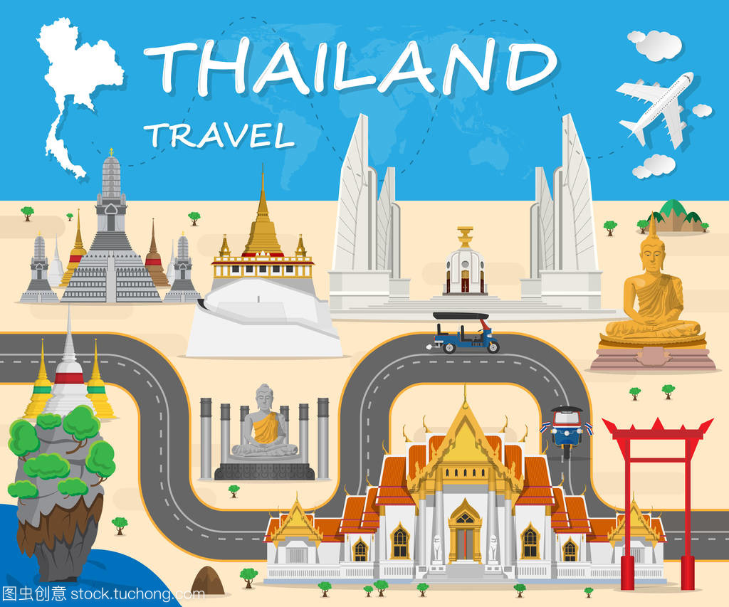 泰国地标全球旅行,旅程图酒泉